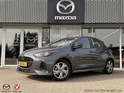 Mazda 2 Hybrid 0