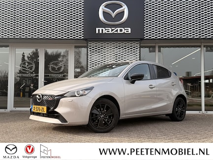 Mazda 2 0