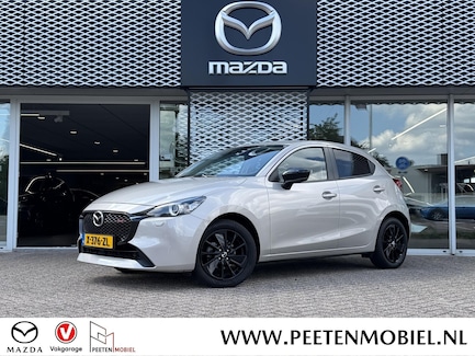 Mazda 2 0
