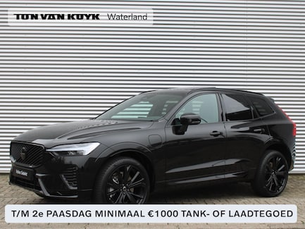 Volvo XC60 0