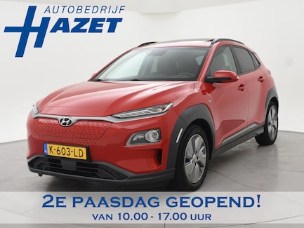 Hyundai Kona Electric 0