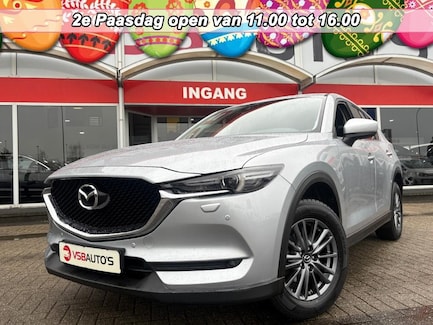Mazda CX-5 0