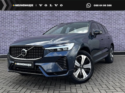Volvo XC60 0