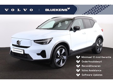 Volvo XC40 0