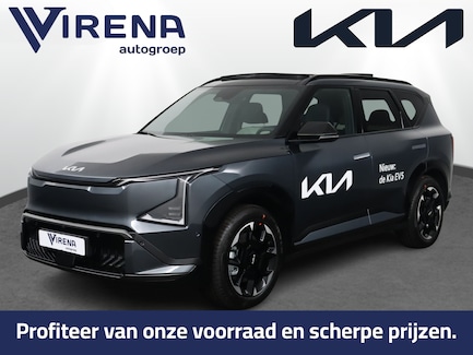 Kia EV5 0