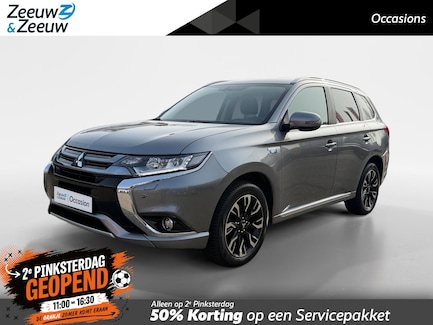 Mitsubishi Outlander 0