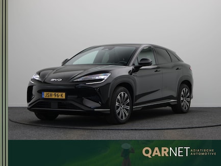 BYD SEALION 7 0