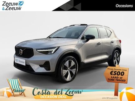 Volvo XC40 0