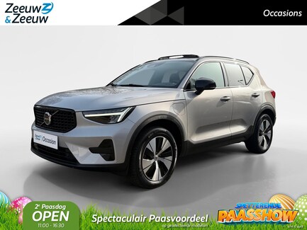 Volvo XC40 0