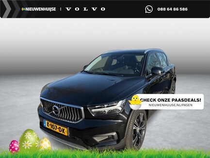 Volvo XC40 0