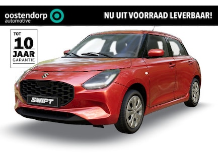 Suzuki Swift 0