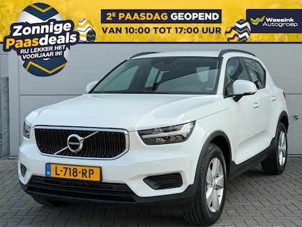 Volvo XC40 0