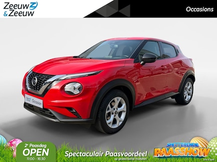 Nissan Juke 0
