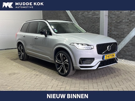 Volvo XC90 0