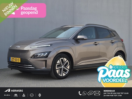 Hyundai Kona Electric 0