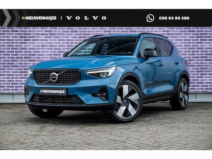 Volvo XC40 0