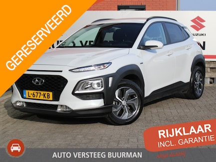 Hyundai Kona 0