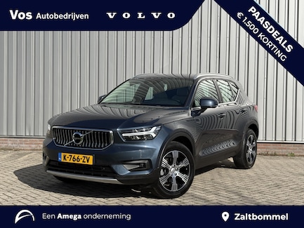 Volvo XC40 0