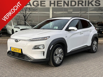 Hyundai Kona Electric 0