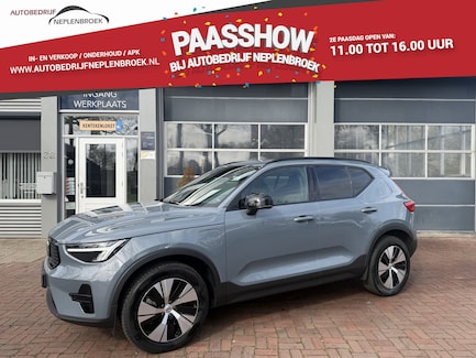 Volvo XC40 0