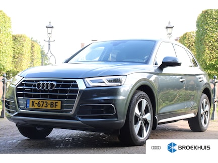 Audi Q5 0