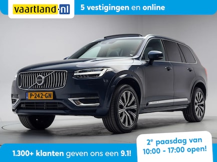Volvo XC90 0