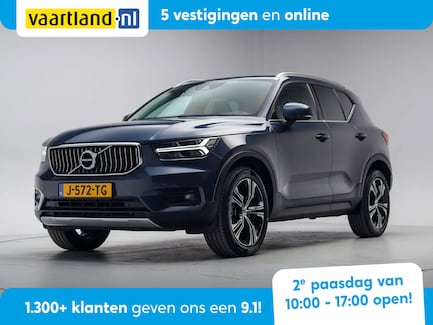 Volvo XC40 0
