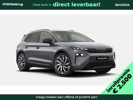 Skoda Elroq 0