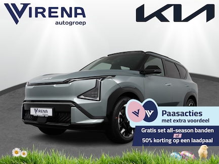 Kia EV5 0