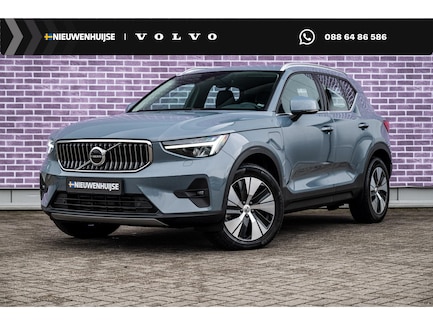 Volvo XC40 0
