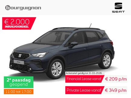 SEAT Arona 0