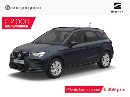SEAT Arona 0