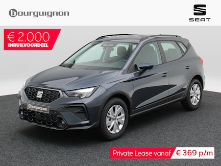 SEAT Arona 0