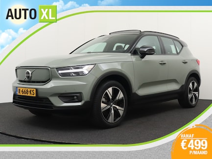 Volvo XC40 0