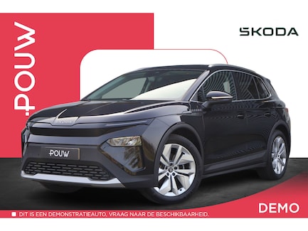 Skoda Elroq 0