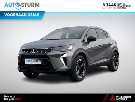 Mitsubishi ASX 0