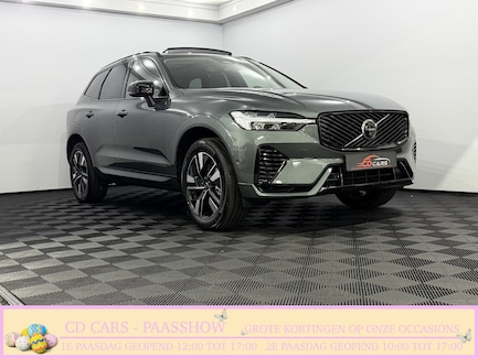 Volvo XC60 0