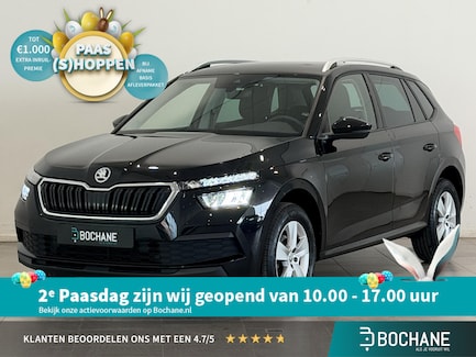 Skoda Kamiq 0