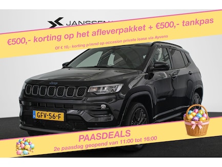 Jeep Compass 0