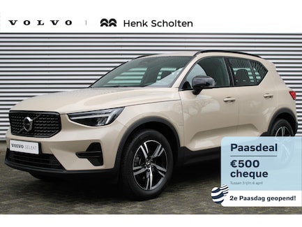Volvo XC40 0