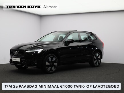 Volvo XC60 0