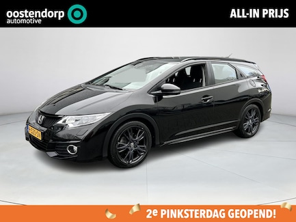 Honda Civic 0