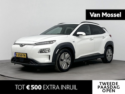 Hyundai Kona Electric 0