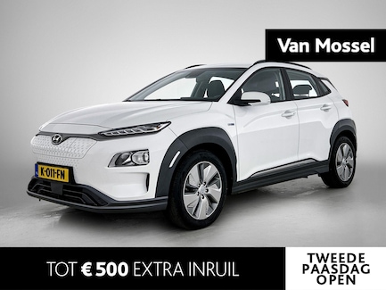Hyundai Kona Electric 0