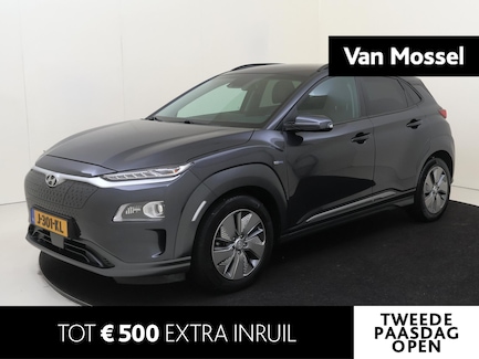 Hyundai Kona Electric 0
