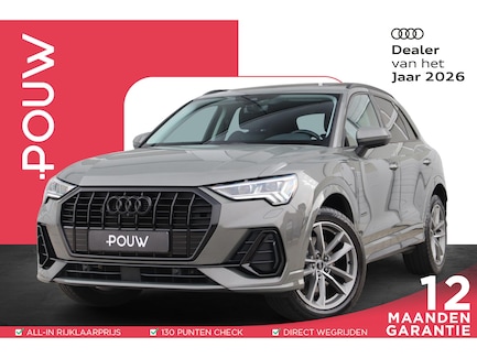 Audi Q3 0
