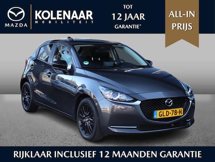 Mazda 2 0