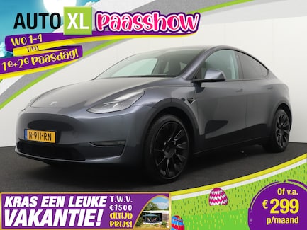 Tesla Model Y 0