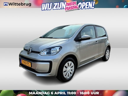 Volkswagen Up! 0