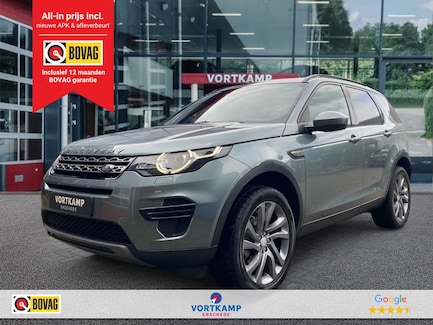Land Rover Discovery 0